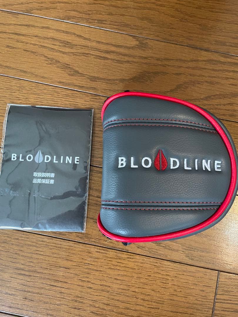 BLODLINE RC-1 204 540 レッドパター