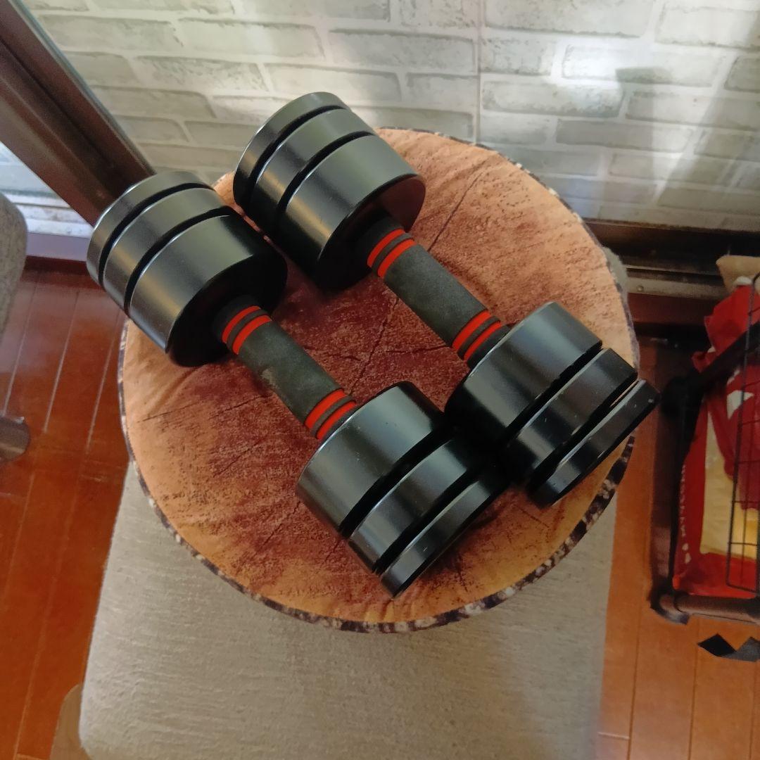 Northdeer 可変式ダンベル ブラック 10kg×2 セット