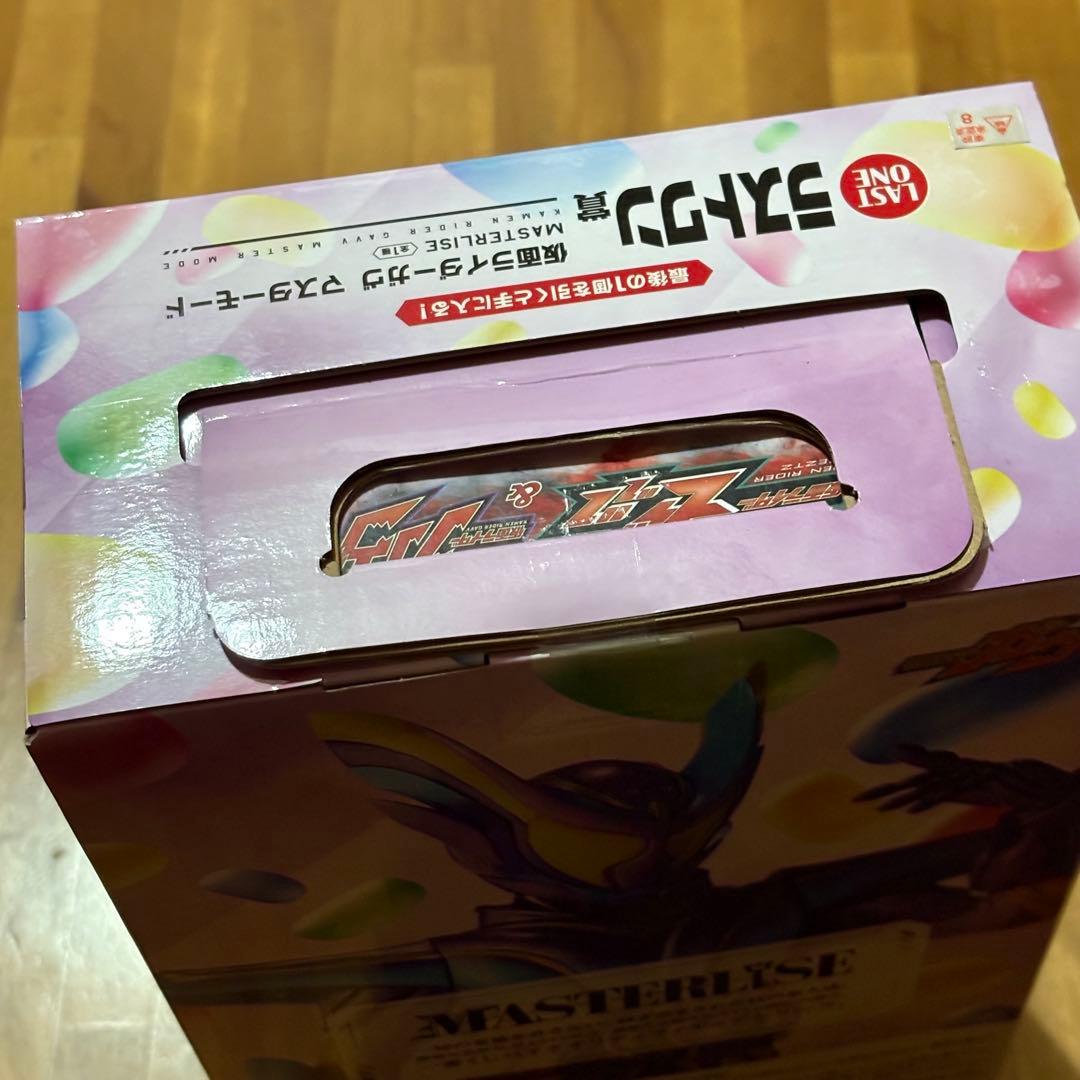 一番くじ 仮面ライダーゼッツ＆仮面ライダーガヴ　ラストワン賞 他まとめ売り