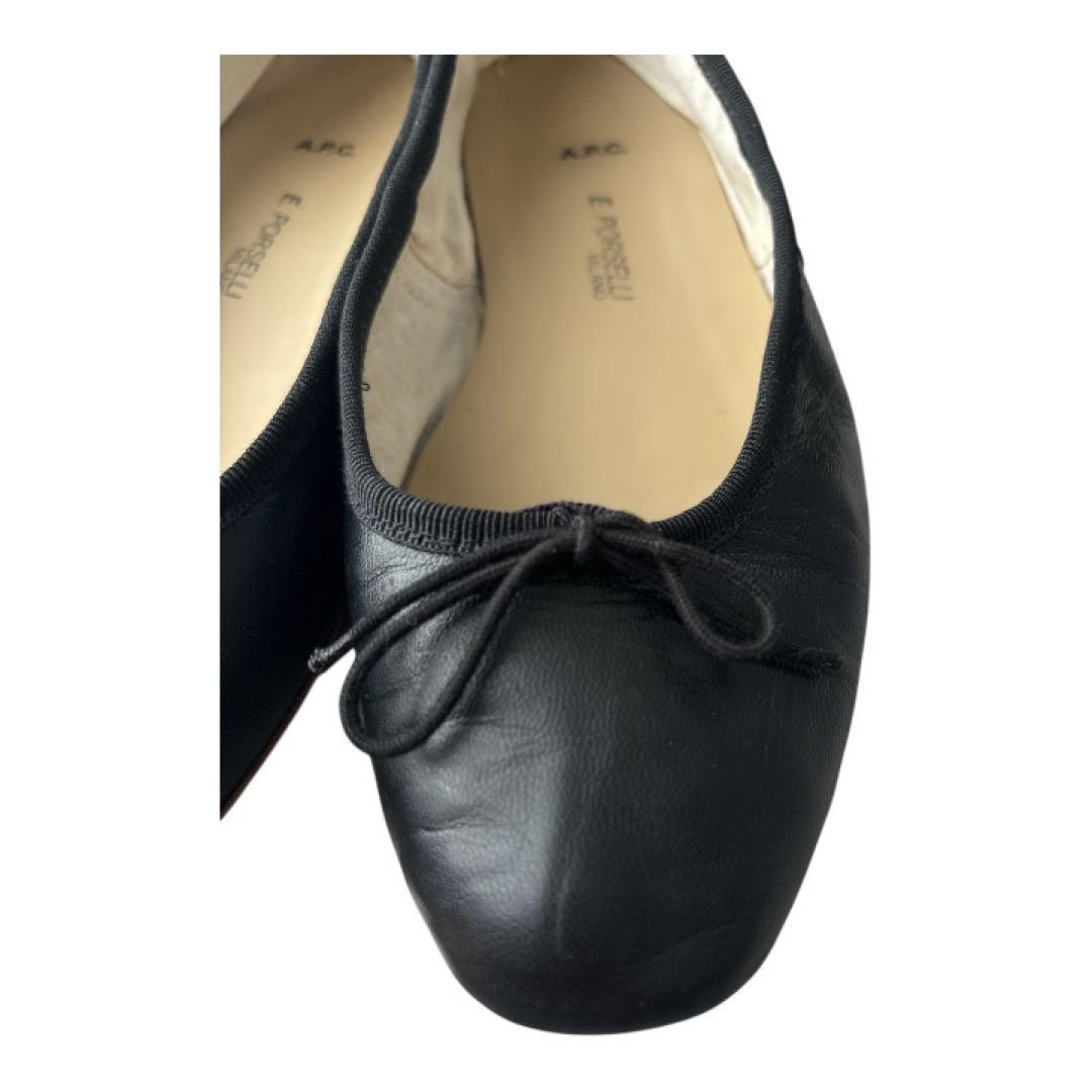 PORSELLI A.P.Cレザーバレエシューズ 黒 24cm 38サイズ