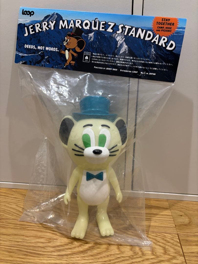 loop ジェリー・マルケスくん STANDARD BEAMSソフビ 20㌢