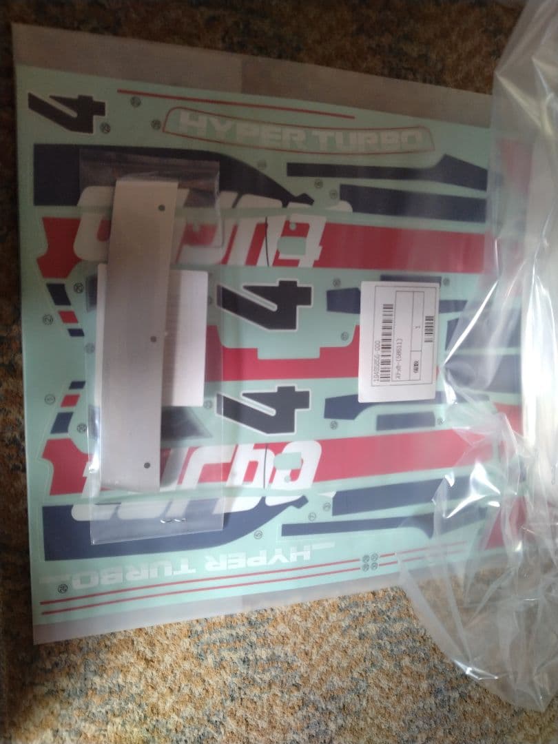 【新品】タミヤ1/10シティターボ　ボディパーツ一式