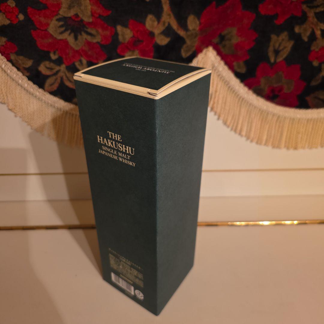 [新品未開封] (SUNTORY) 白州 12年 酒のやまや様 レシート有り !