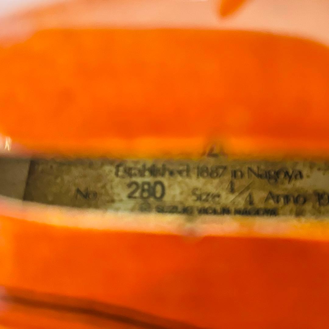 【状態良好】スズキ バイオリン No280 4/4 杉藤 弓 SUGITO