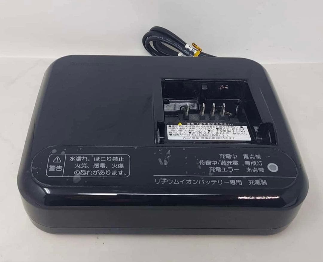 ブリヂストン 電動自転車 充電器のみ PP5568