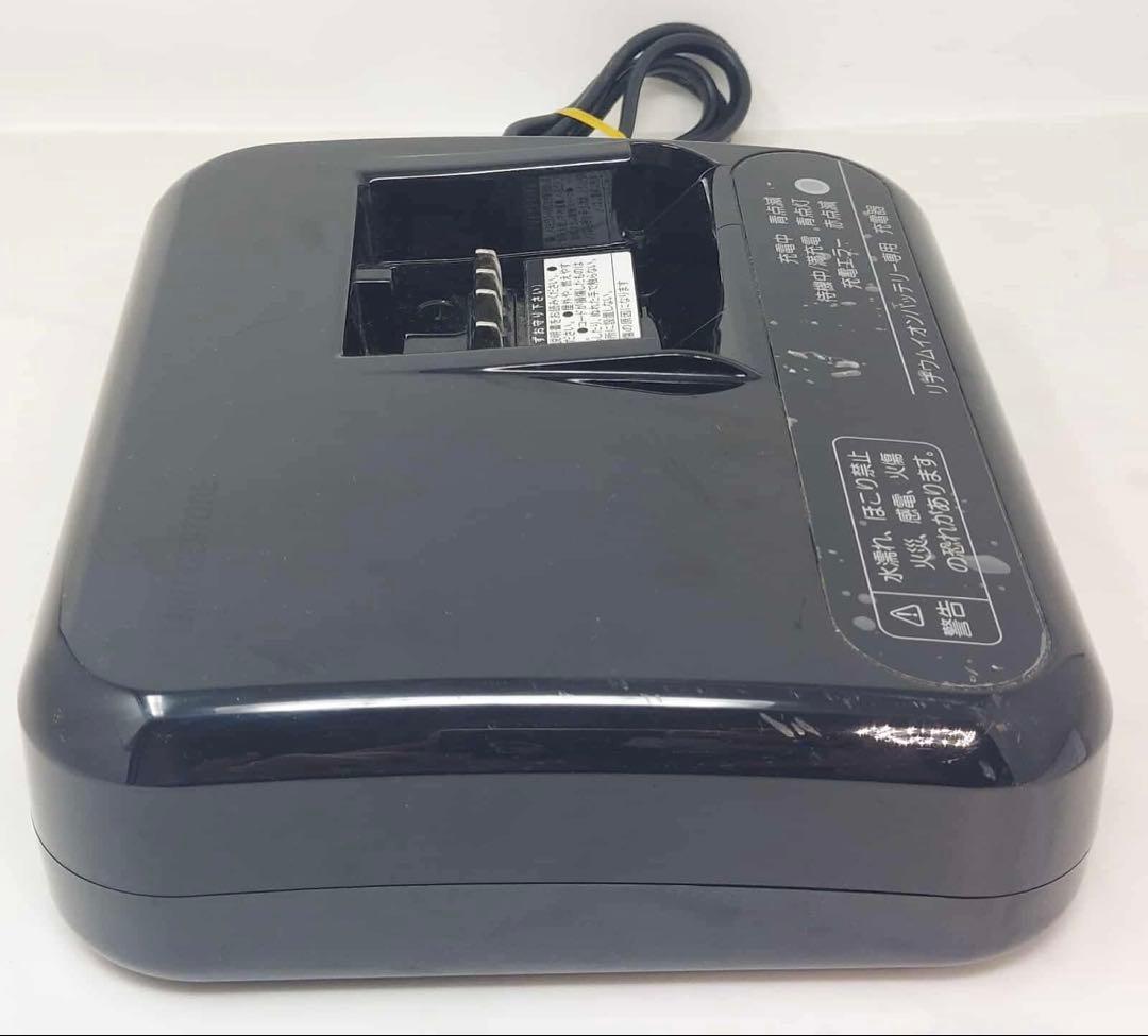 ブリヂストン 電動自転車 充電器のみ PP5568