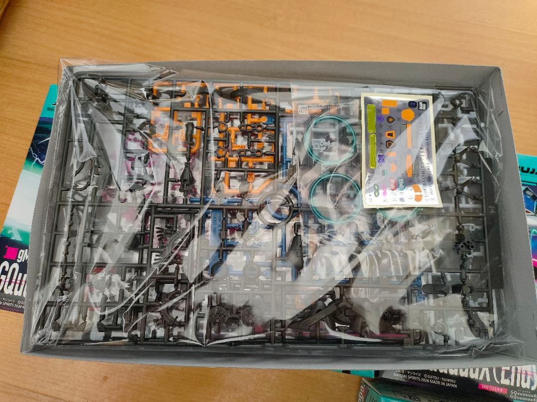 バンダイ スピリッツ)HG GQuuuuuuX(エンディミオン・ユニット覚醒時)