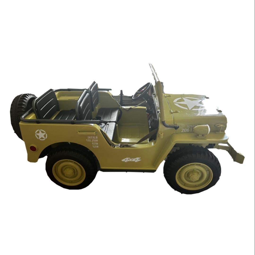 子供用電動自動車