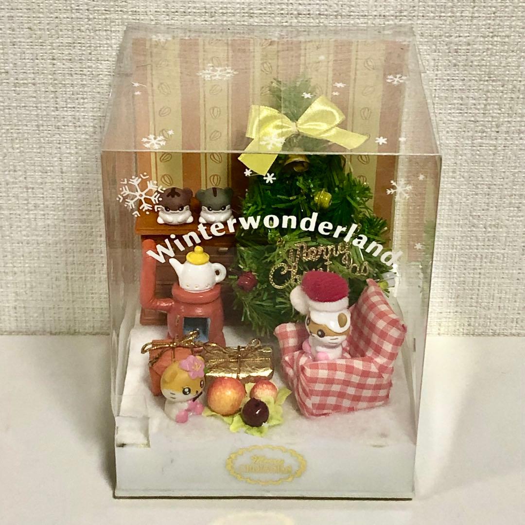 サンリオ　ヴィンテージ　レア　2001年　コロコロクリリン　ジオラマツリーセット