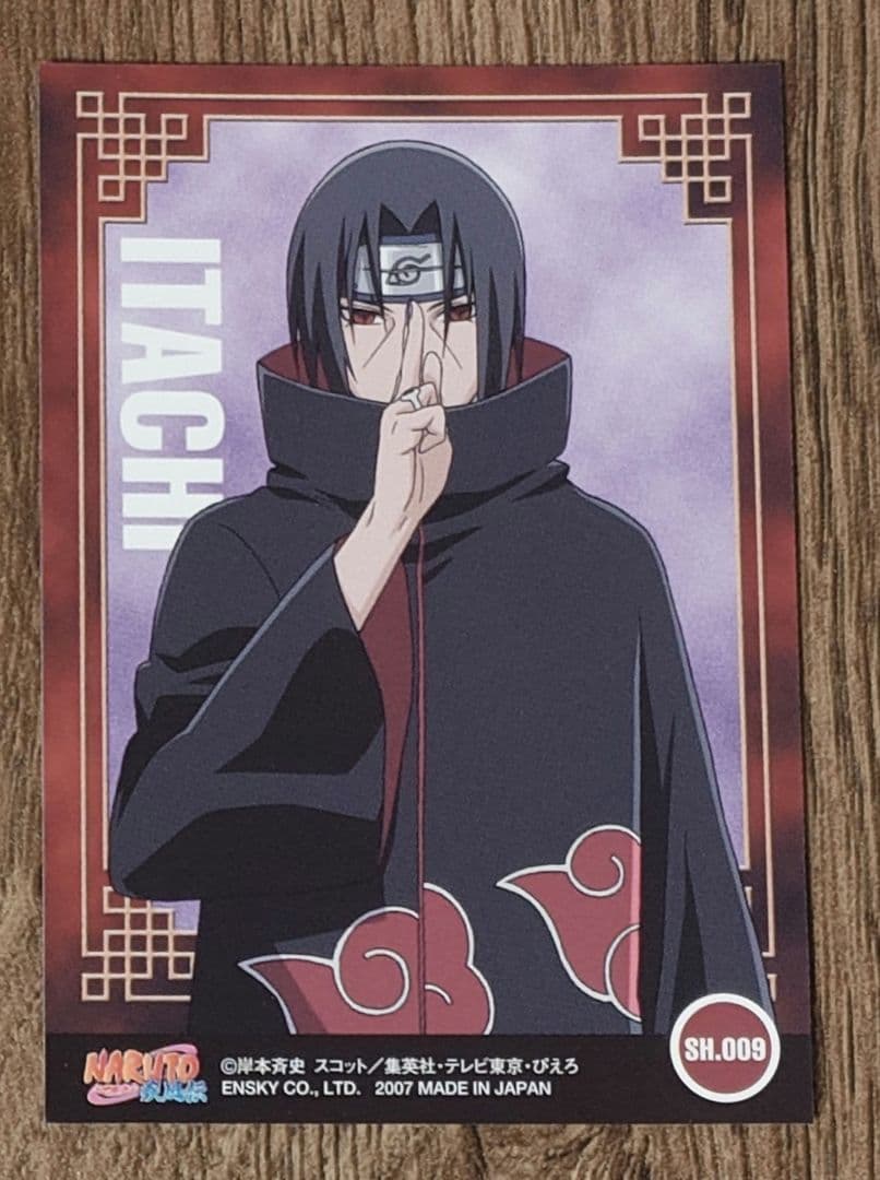 NARUTO ナルト 疾風伝 エッチングカード うちはイタチ 希少