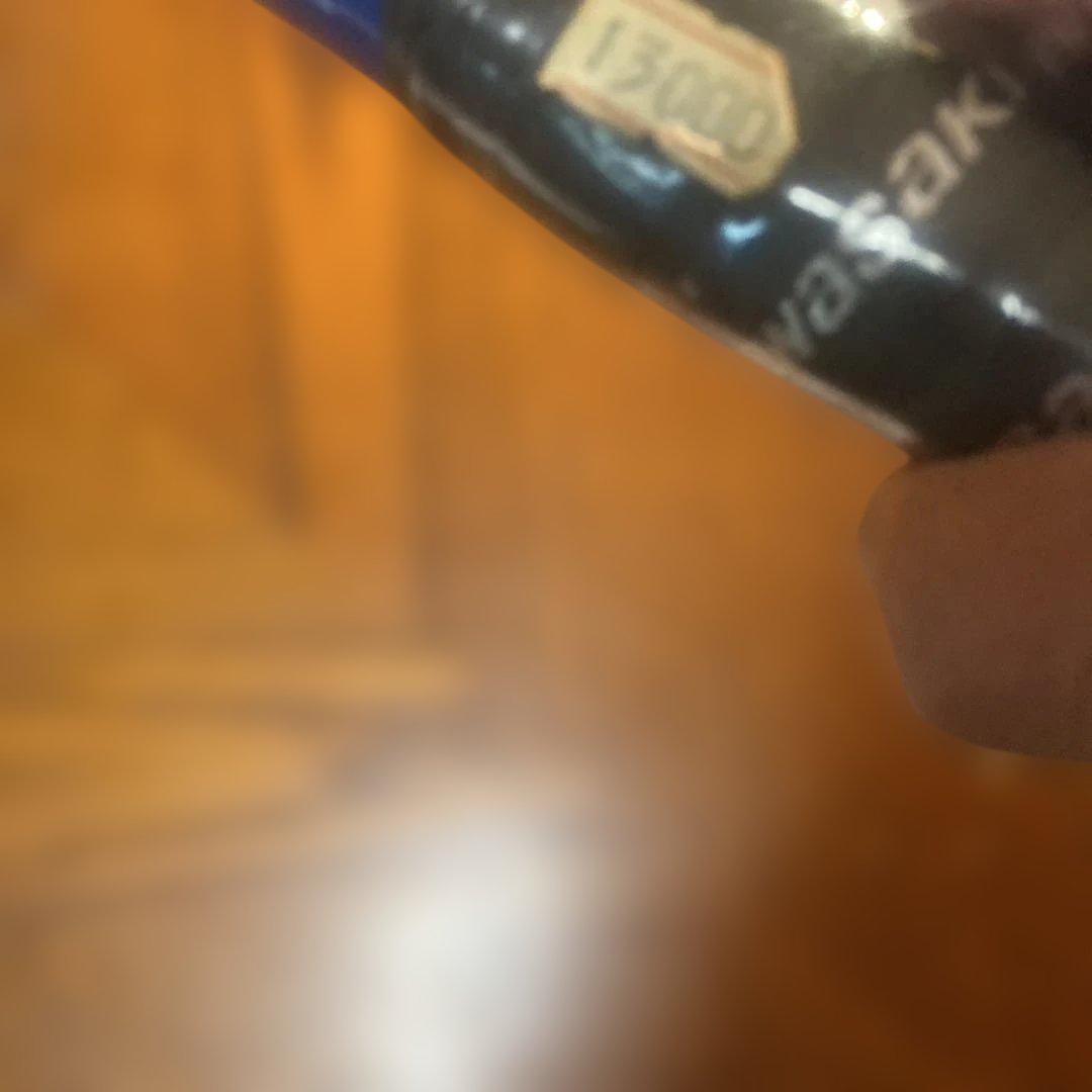 kawasaki SYSTEM 8500 軟式テニスラケット