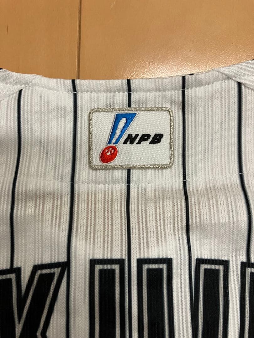 福浦和也　実使用　支給　ユニフォーム　千葉ロッテマリーンズ