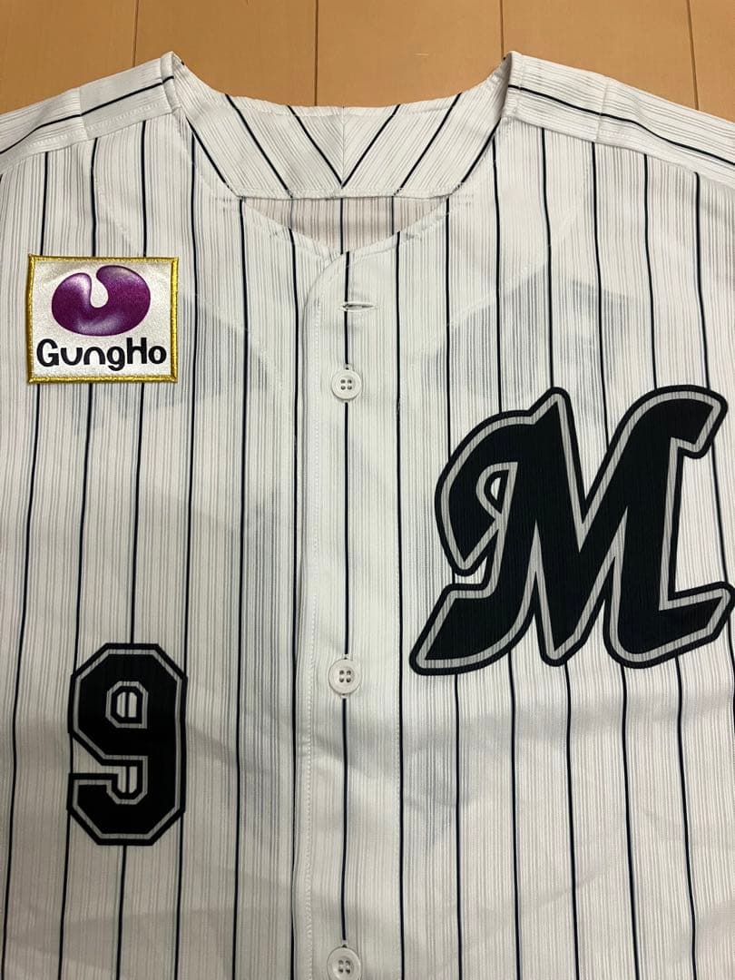 福浦和也　実使用　支給　ユニフォーム　千葉ロッテマリーンズ