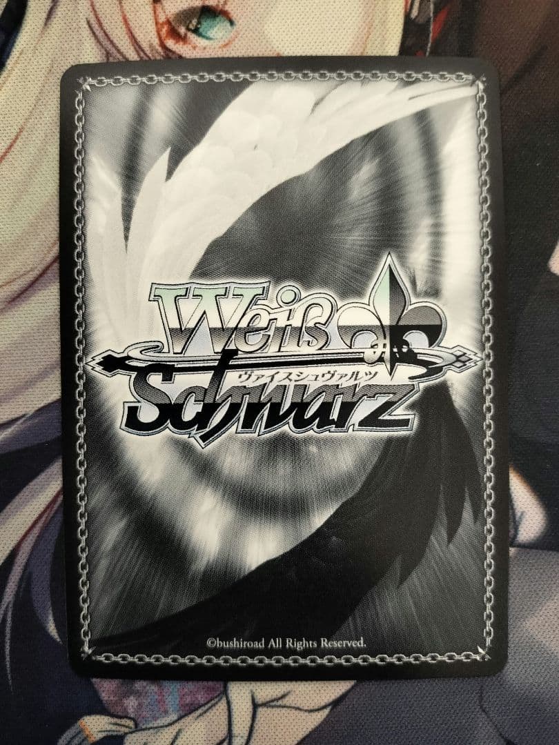 ア*読様 ヴァイスシュヴァルツ　ブルーアーカイブ　歌住サクラコ　SP