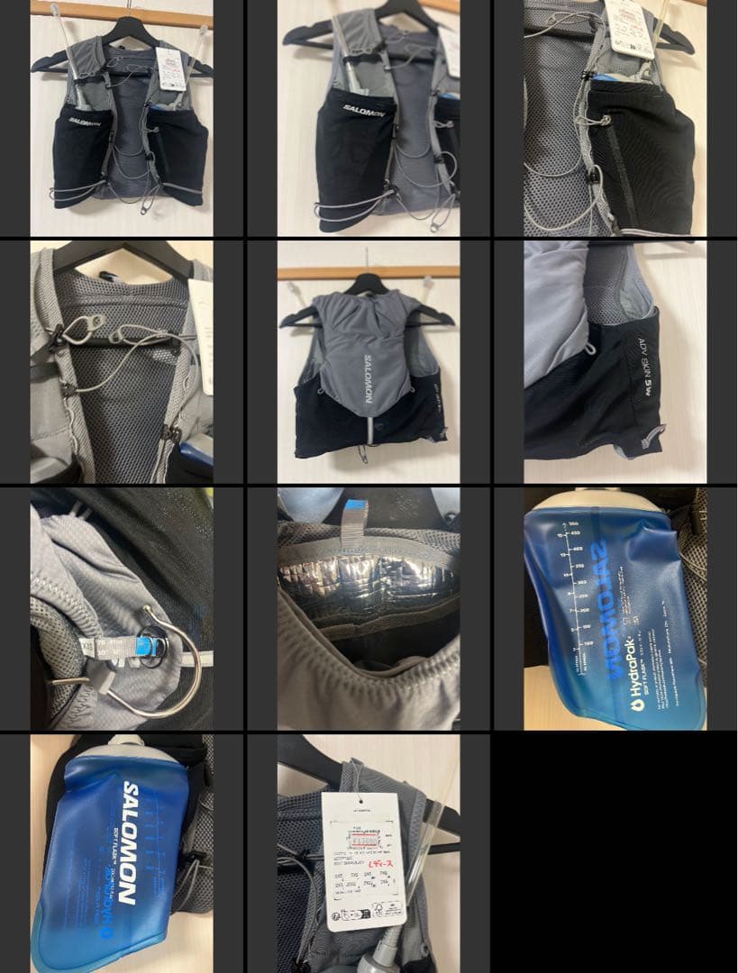 専用　サロモン　salomom トレラン　バックパック　ランニングベスト