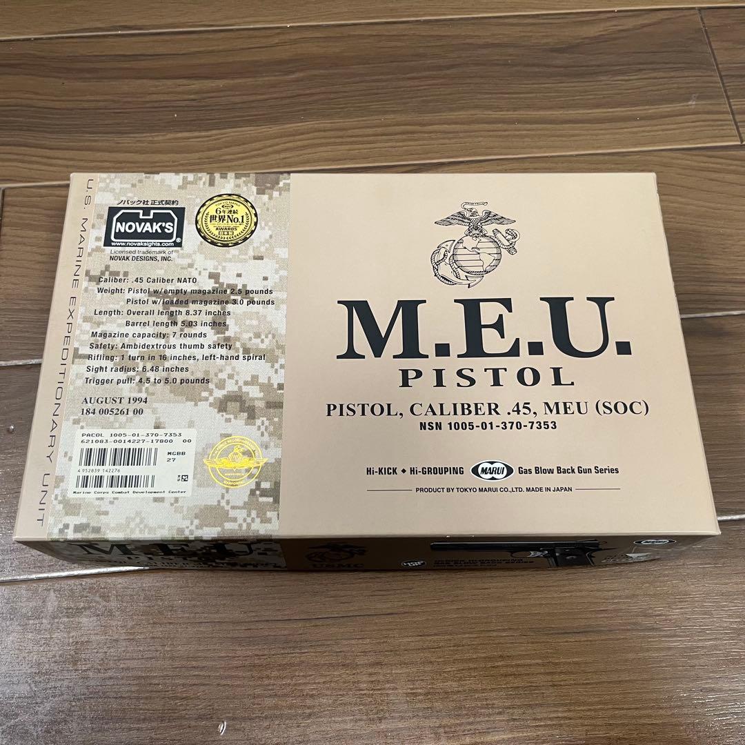 【新品】エアガン 東京マルイ M.E.U. PISTOL MEUピストル