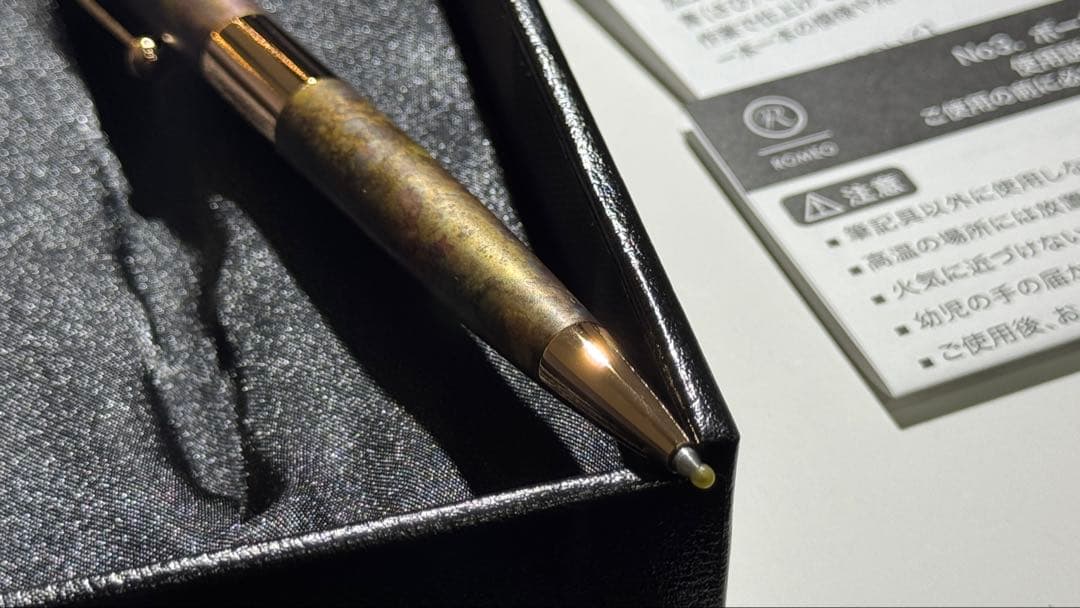 ROMEO No. 3 斑紋孔雀色 ヴィンテージローズ ロメオ ボールペン 細軸