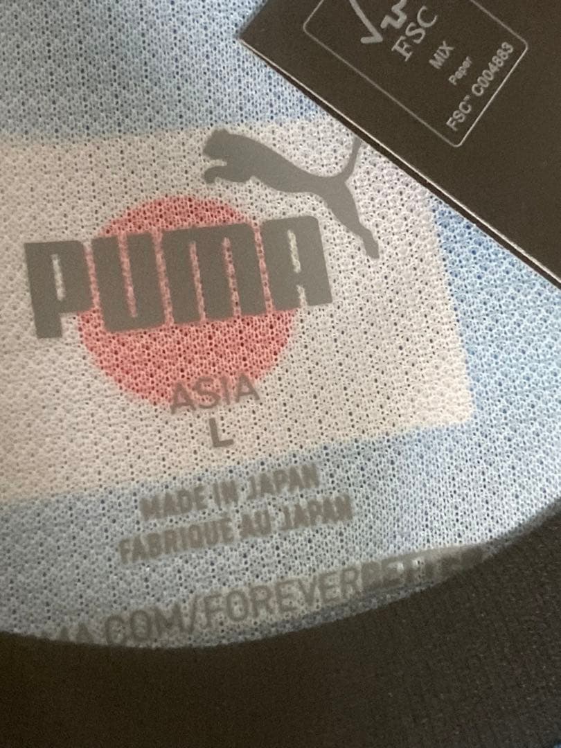 新品未開封 川崎フロンターレ 2024/25 ACLE ユニフォーム