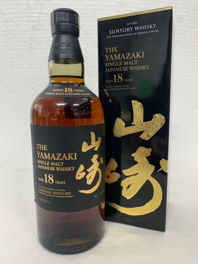 サントリーシングルモルトウイスキー　山崎18年　700ml 箱付き