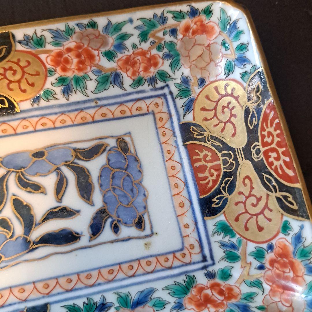 「金彩豪華！古伊万里長皿(全5客)」 色絵皿(21×12cm) 2客セット 骨