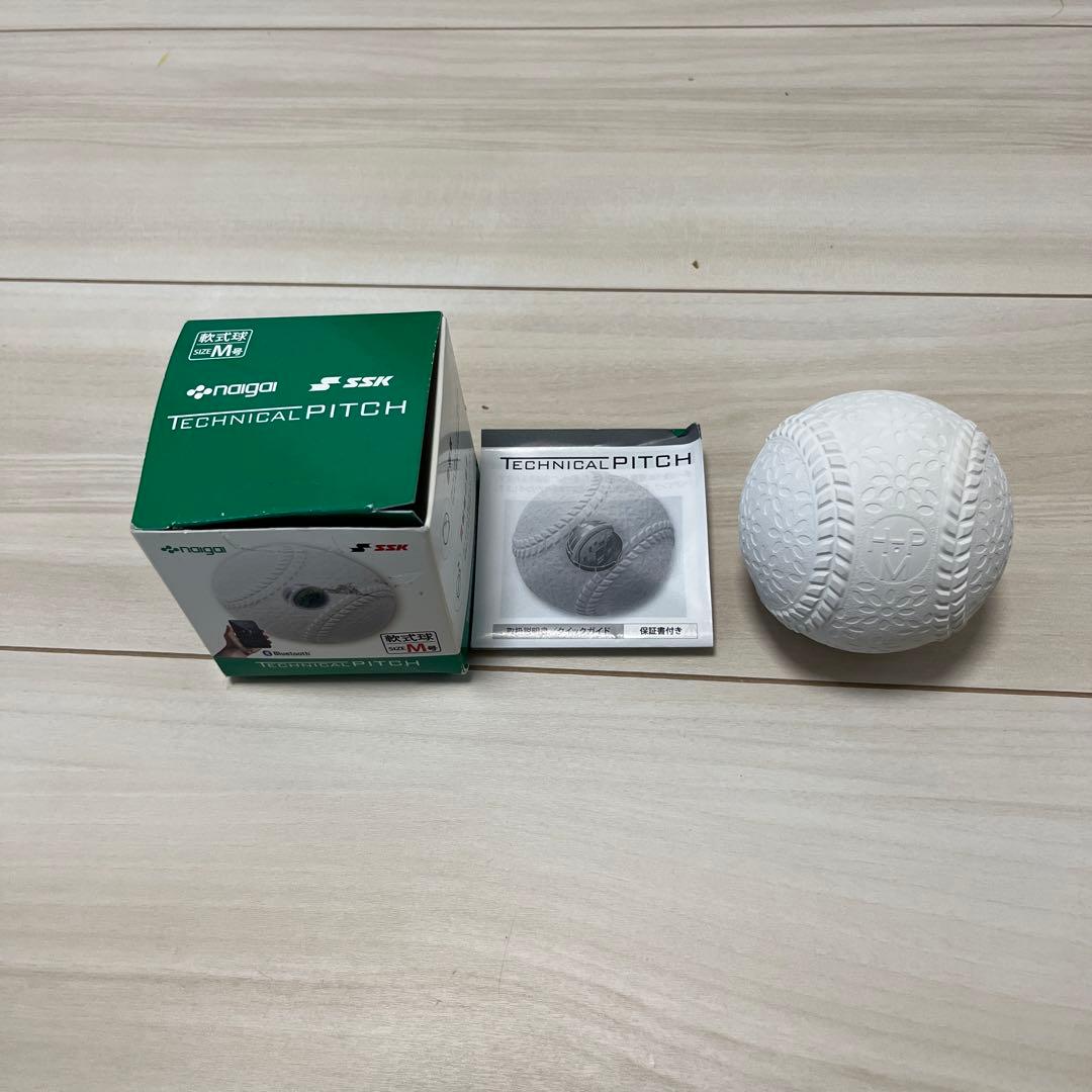 nagai TECHNICAL PITCH Bluetooth対応