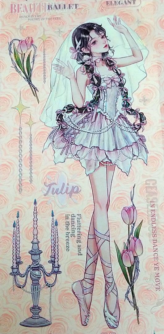 ✩再販✩J769＃足尖轻舞(贝壳光)切り売り海外人物マステ女の子