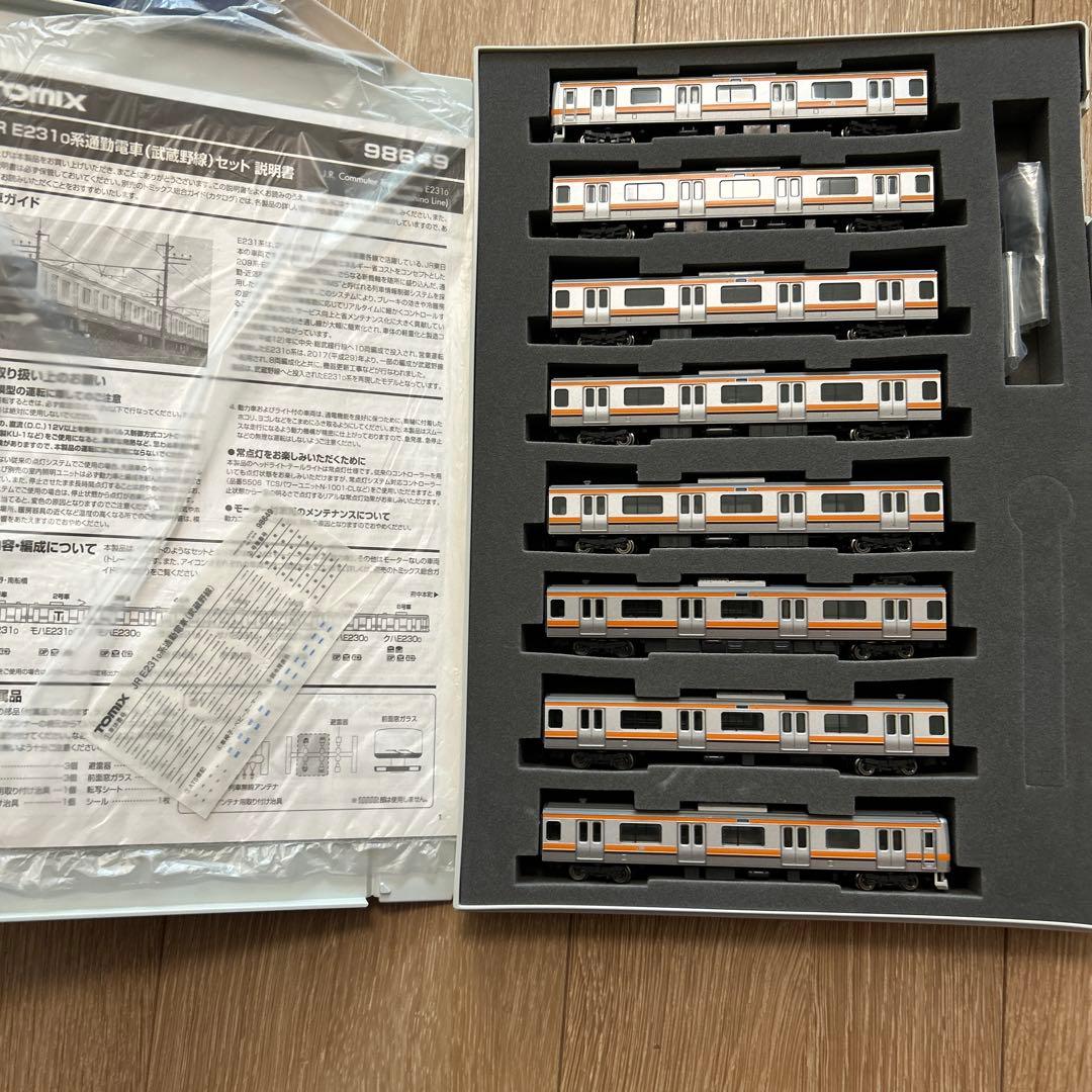 TOMIX JR E231系 98649 セット