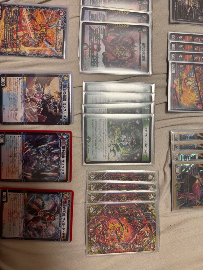 デュエルマスターズ　5cバロム