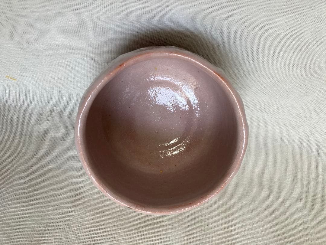 美濃焼／ピンク志野茶碗／昭5