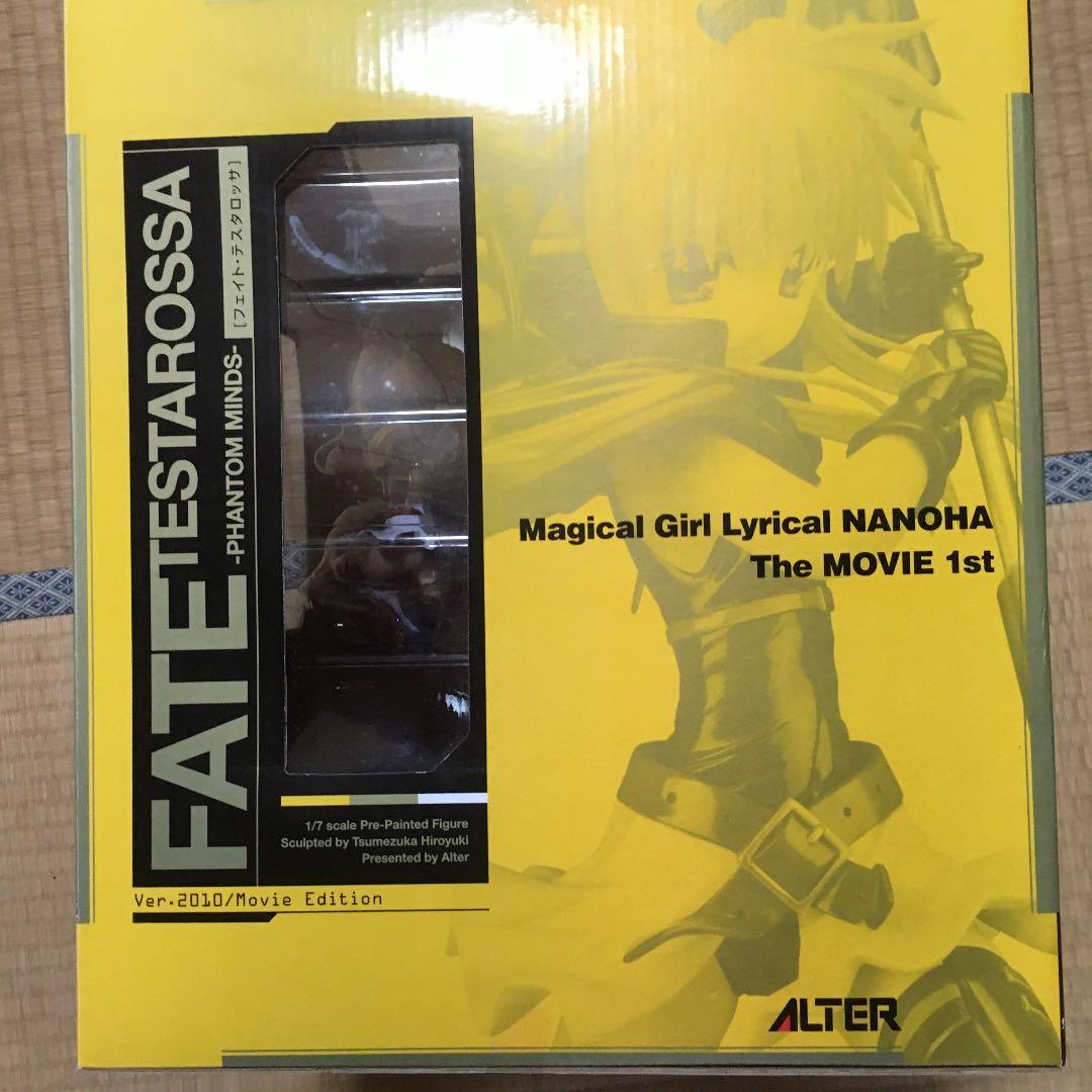 魔法少女リリカルなのは THE MOVIE 1st フェイト・テスタロッサ-P…