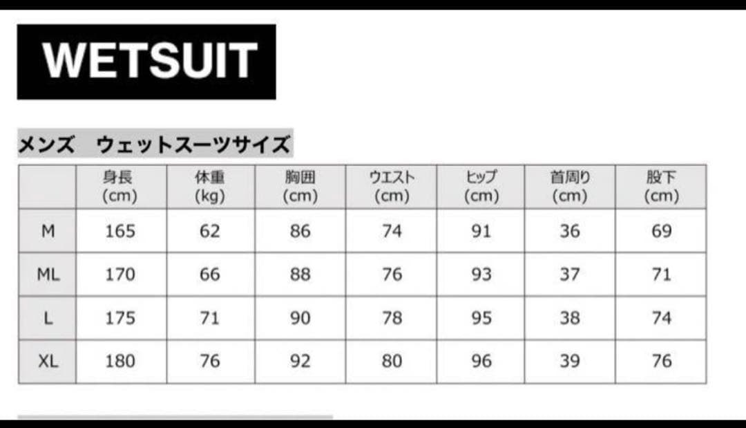 [超美品] Hurley Black List タッパー L/S XLサイズ