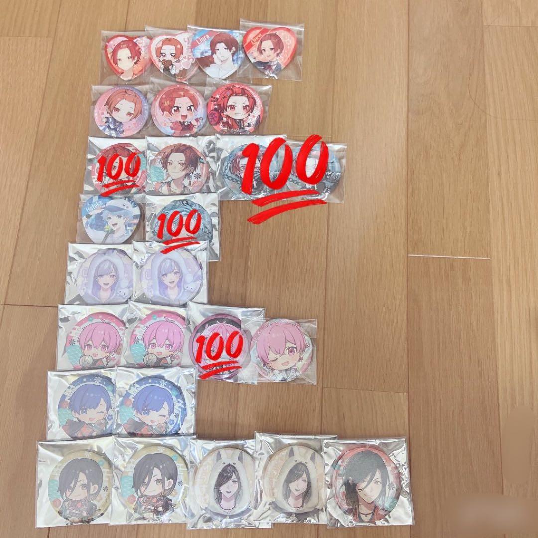 いれいす 缶バッジ まとめ売り