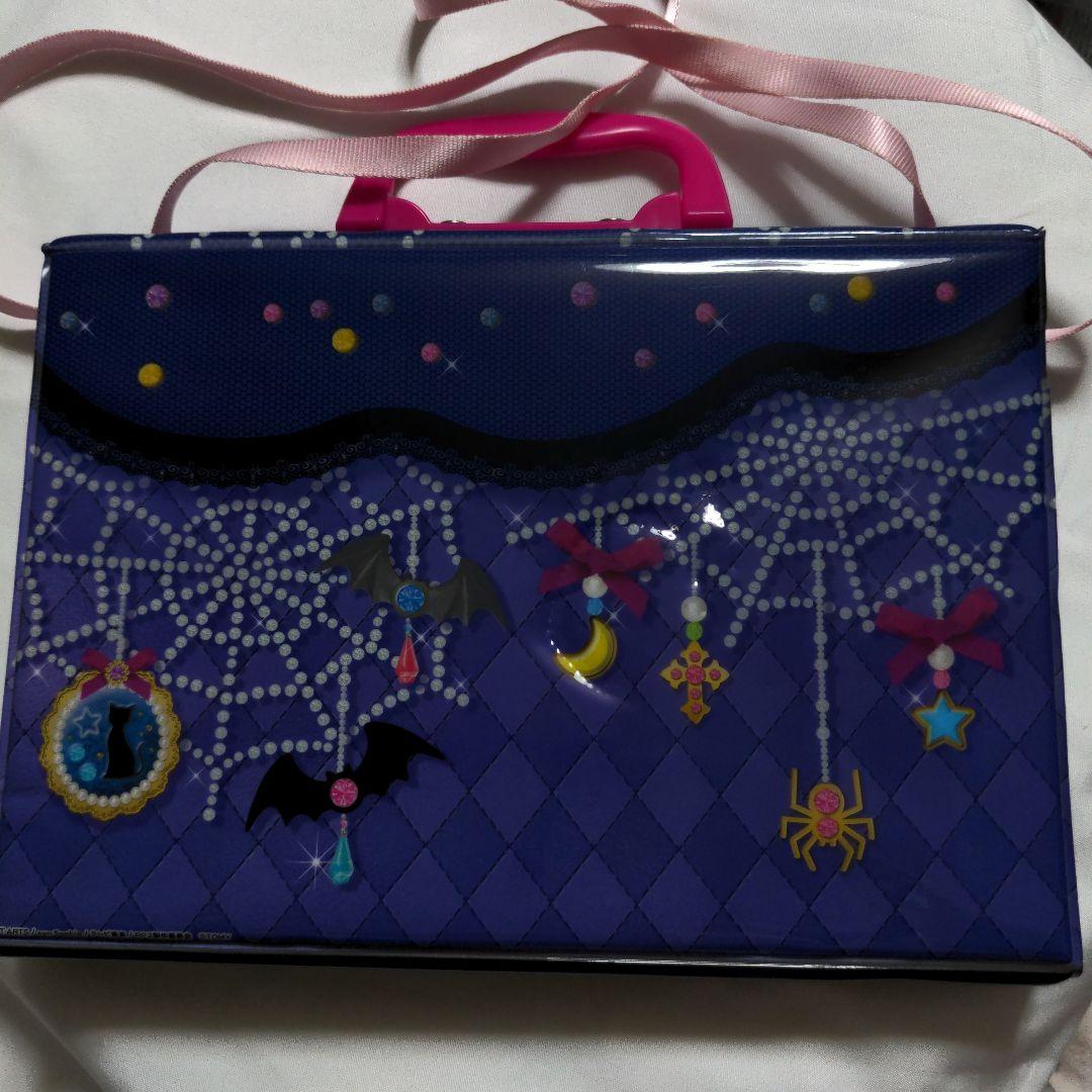 希少　プリパラ　プリチケファイルバッグ　ホリックトリッククラシック　黒須あろま