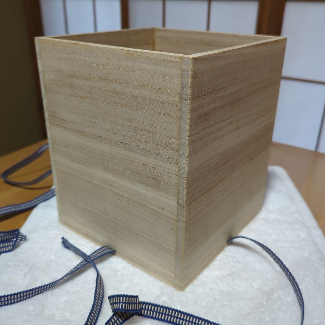 茶道具　水指　(塗蓋)　加藤春永　朝鮮唐津