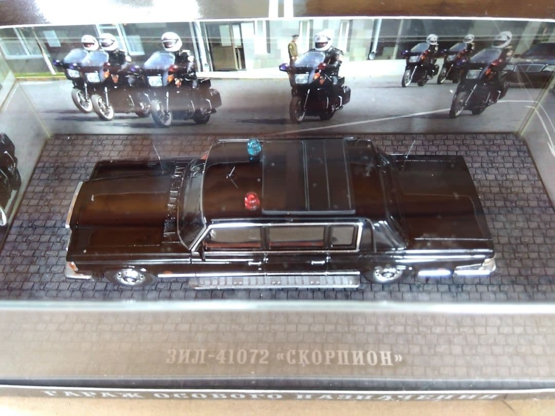 TSM vipカー　2台セット ロシア　中国