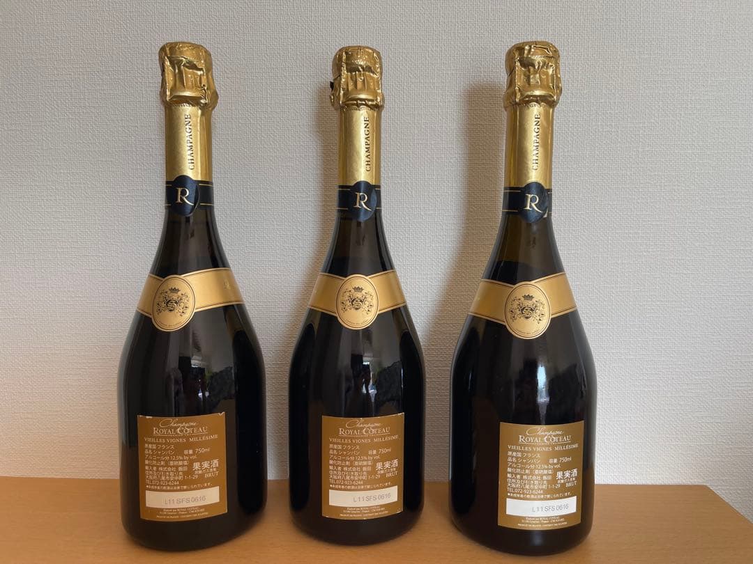 ラ・スル・グロワ グロア・グラン・セパージュシャルドネ2011 高級シャンパン