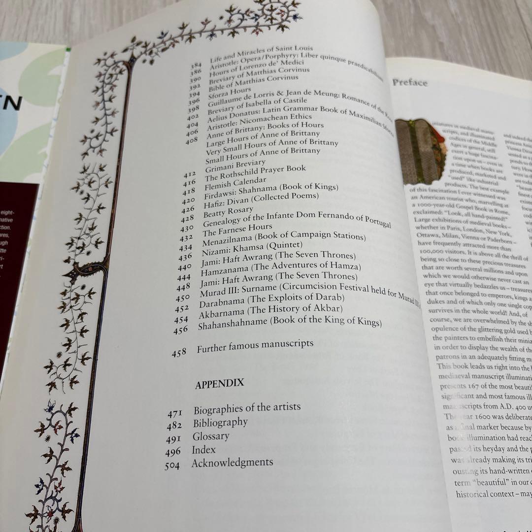 Masterpieces of Illumination 彩飾写本集　新品　英文