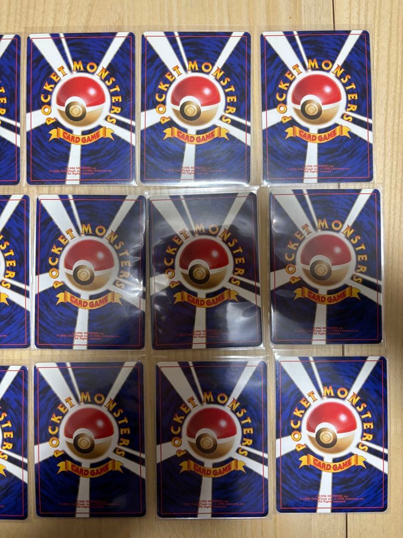 ポケモンカード　レインボーアイランド　トロピカルアイランド　サザンアイランド