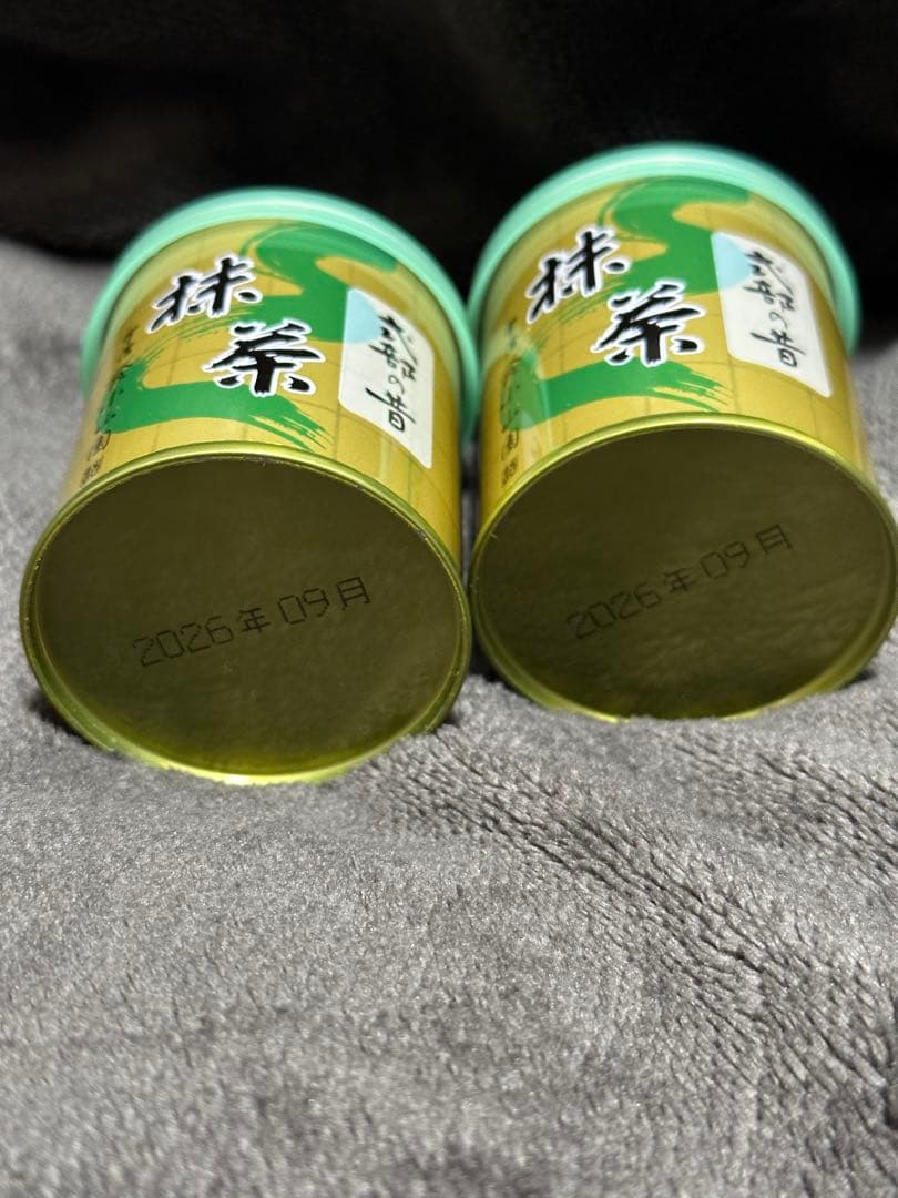 山政小山園　抹茶　式部の昔 30g×2缶