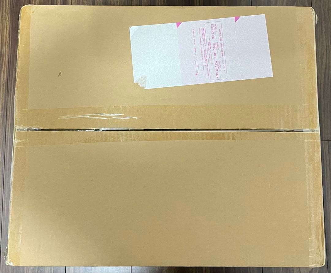 P.O.Pワンピース “WA-MAXIMUM” 火災のキング” 完成品フィギュア