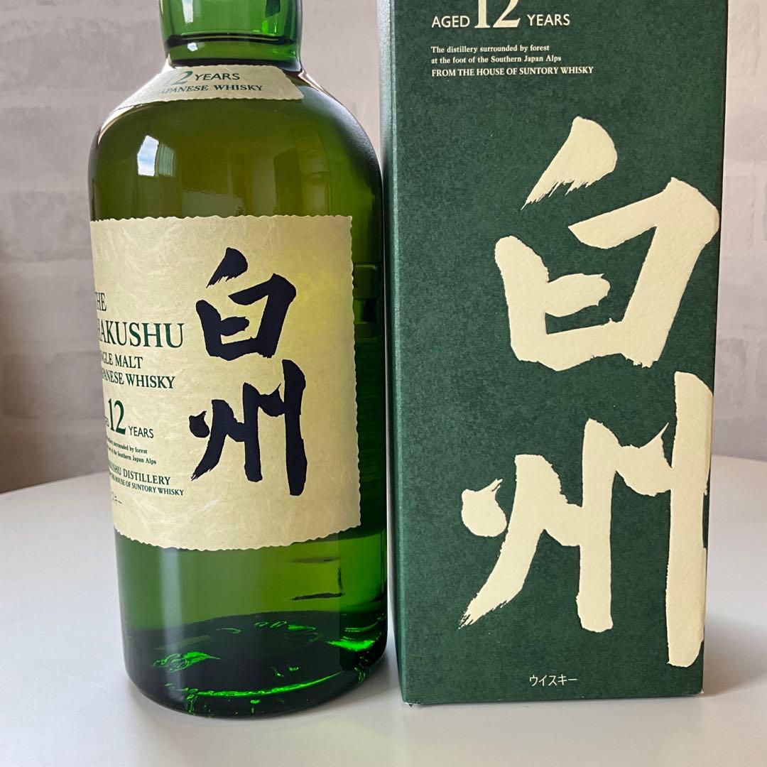 ⭐️希少サントリー白州12年700mlウィスキー未開封