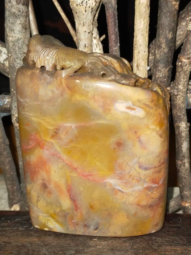 ♥値下げ！♥中国　石製　印材　【犬】　篆刻　印鑑　骨董　古玩