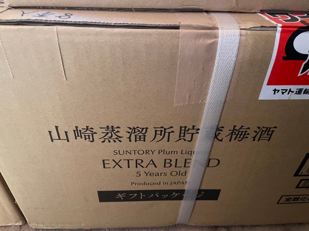 SUNTORY EXTRA BLEND 5 Years Old ギフトパッケージ