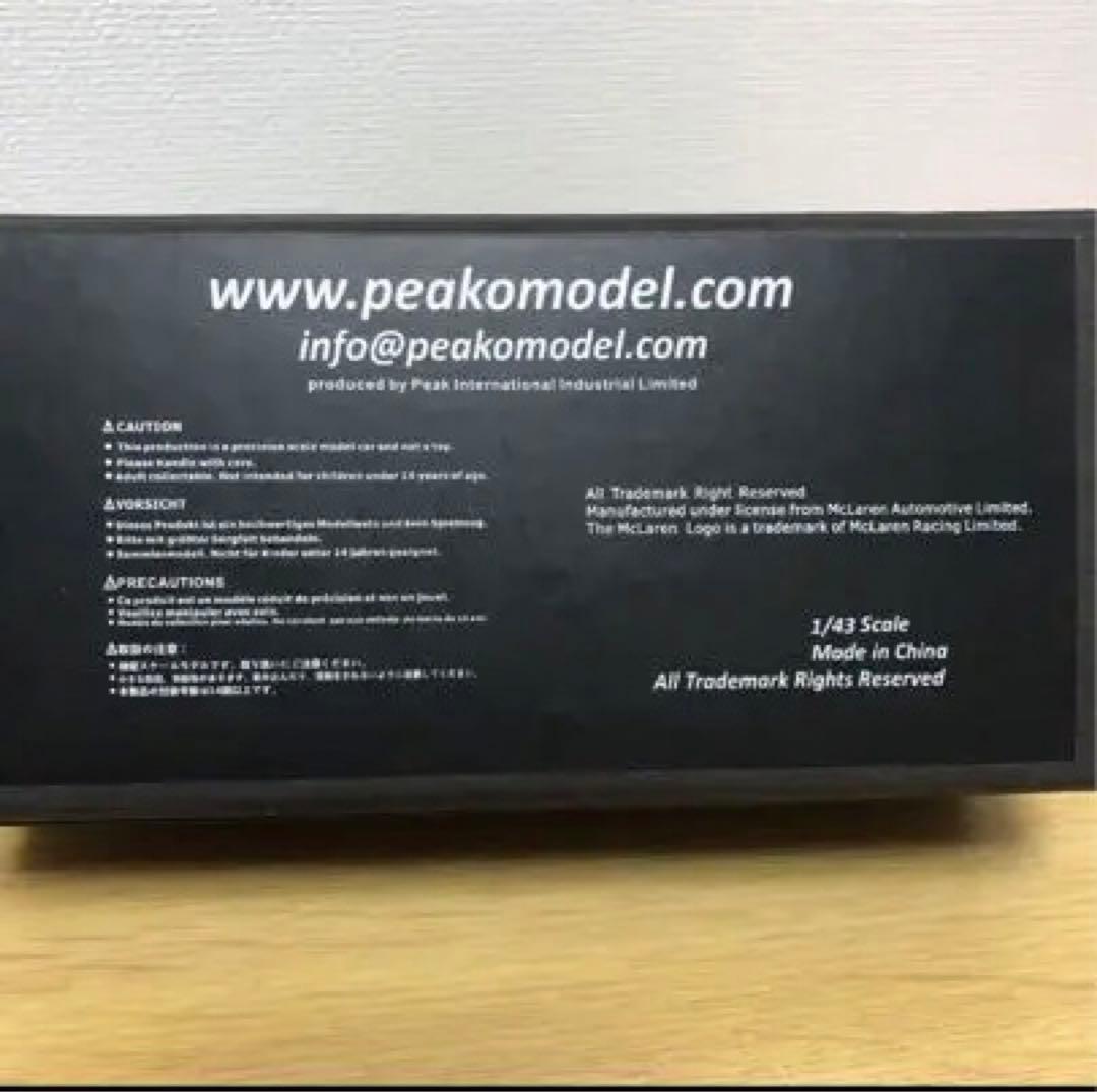 マクラーレン MP4-12C peakomodel