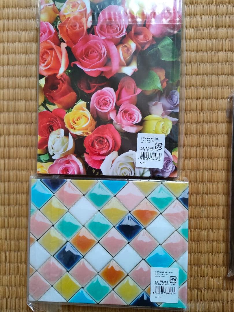 デザインアルバム 8冊セット