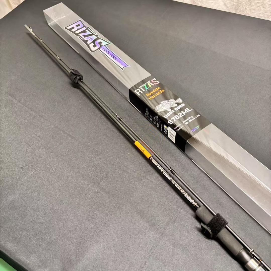 RIZAS ライトロックフィッシュ　ロッド　スピニング　S762ML