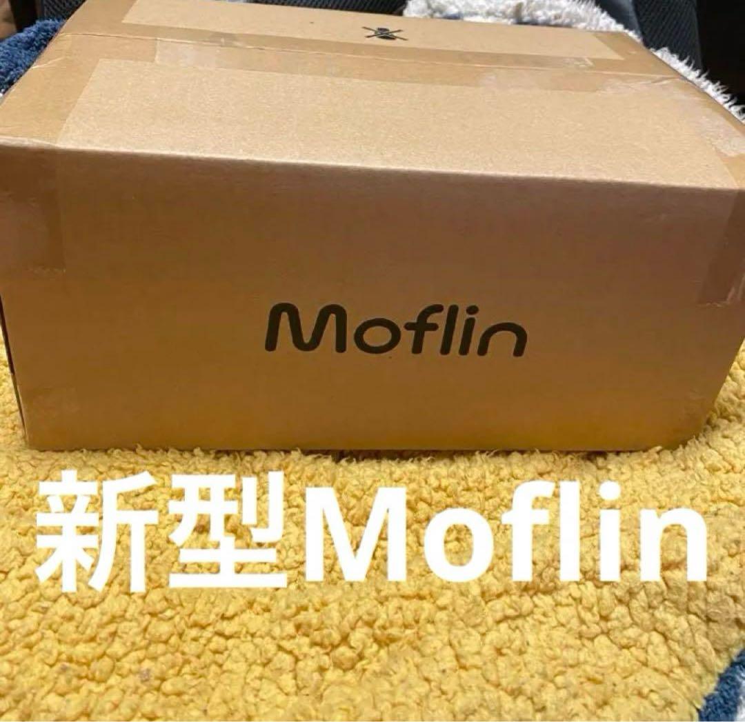 新品未開封モフリン★最新型Moflin グレー