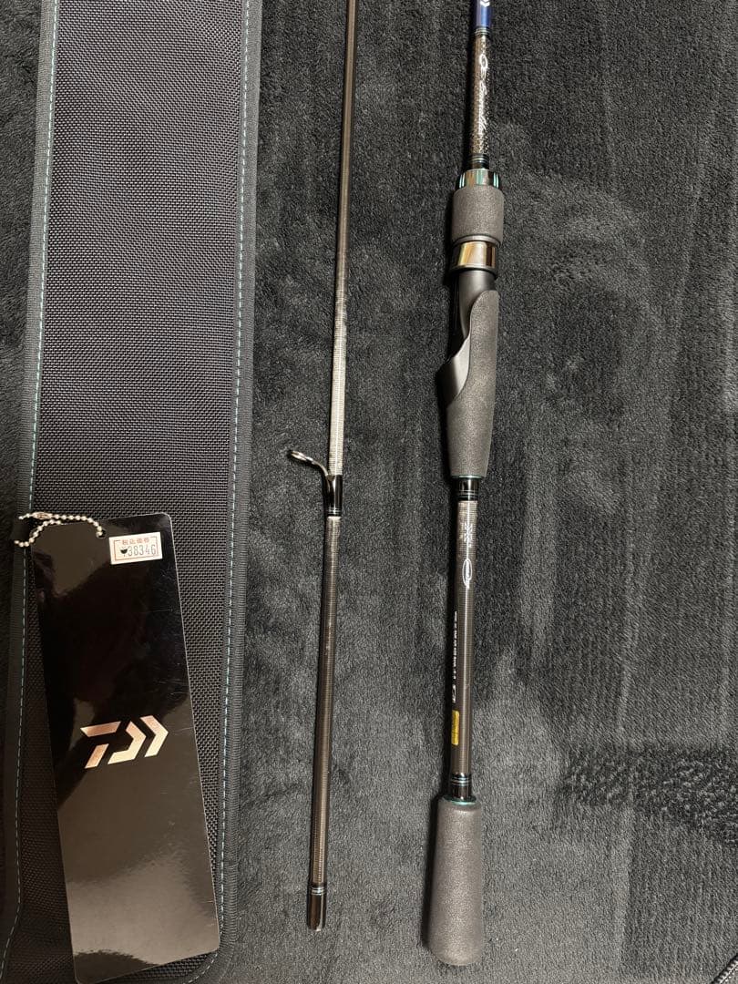 エメラルダス air ags 84ml-s