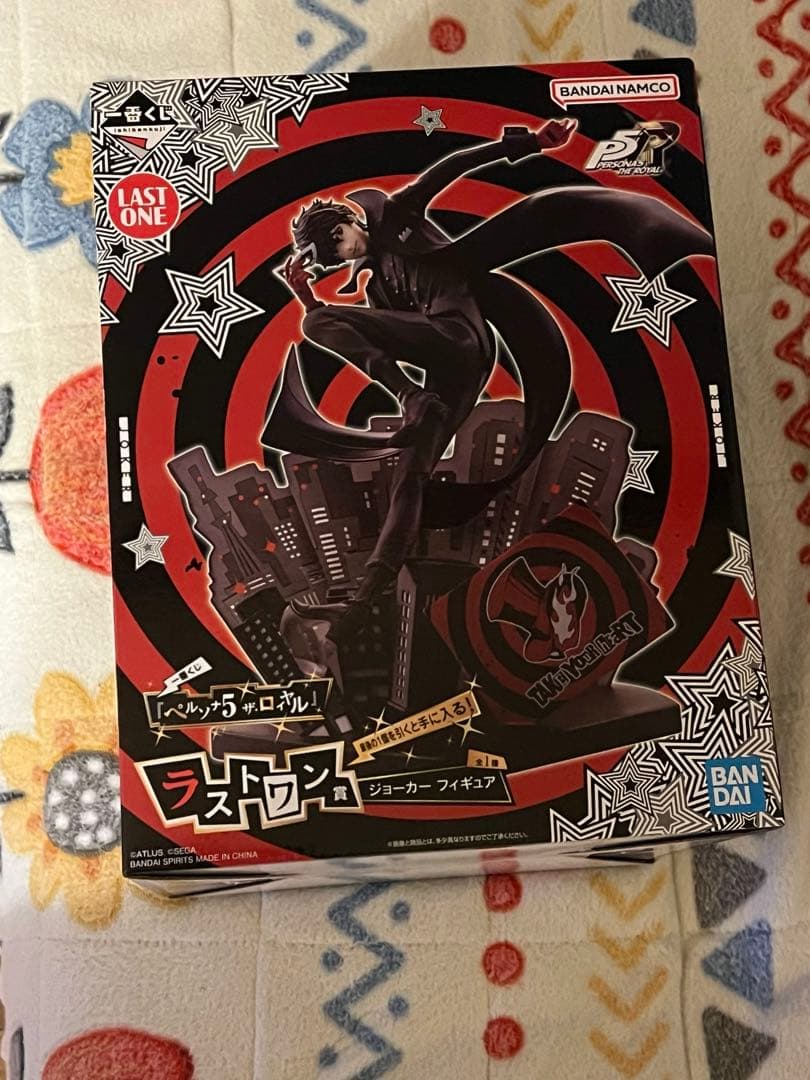 ペルソナ5一番くじ ラストワン賞