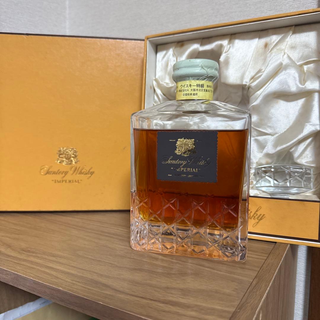 Shunting Whisky Imperialインペリアル600ml